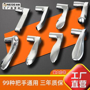 门把手手柄门锁不锈钢卧室木门室内家用通用型卫生间厕所浴室配件