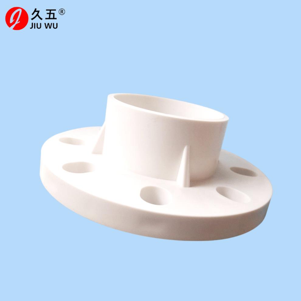 pvc道给水连体法兰盘管接法兰片506mm-10mm51612006厂家双法兰高