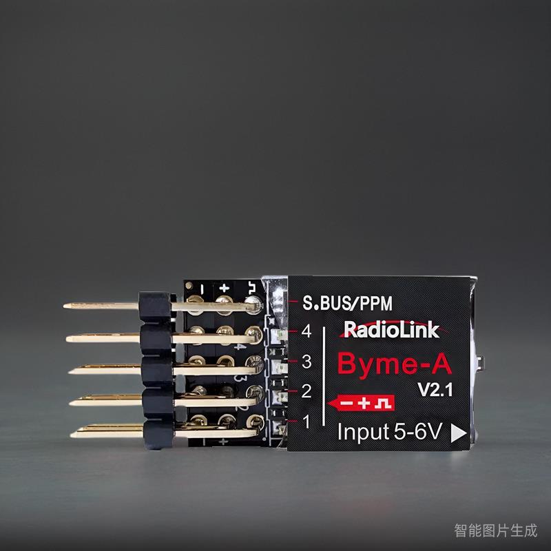 乐迪Byme A或D飞控 陀螺仪自稳固定翼飞翼3D吊机三角翼SU27纸飞机