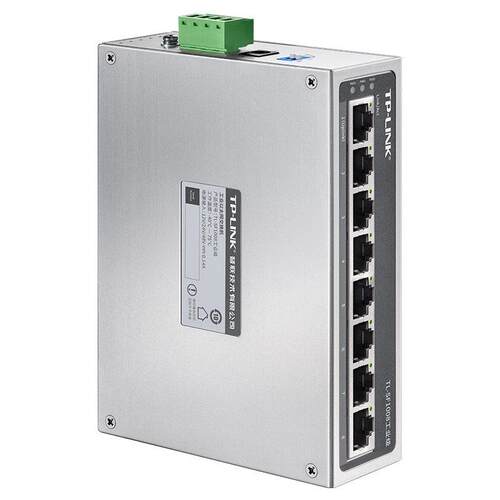 TP-LINK/TL-SF1005/SF1008/SG2216/SG2008工业级百兆导轨式交换机