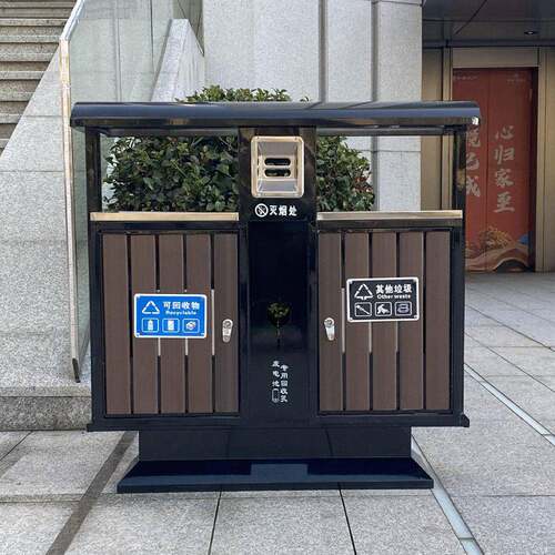 户外垃圾桶公园景区户外仿古钢木垃圾桶垃圾分类果皮箱厂家直供