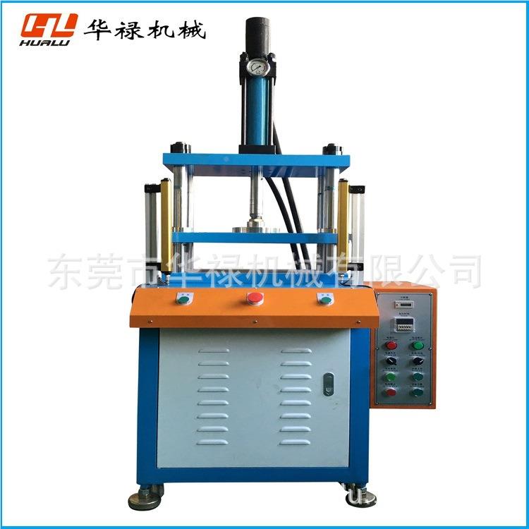 小型四柱液压机 多能油功压WLH系列制机通用压力 机 可非标定 厂