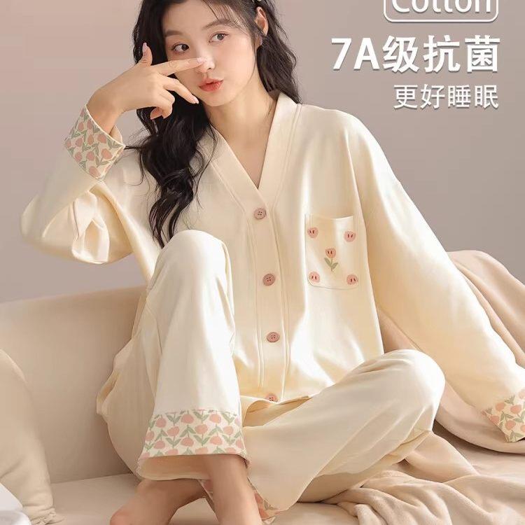 Ocnltiy轻奢2026年7A抗菌睡衣女春秋冬长袖中式休闲可外穿家居服
