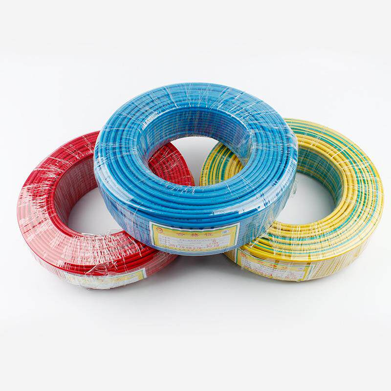 江南电缆五彩BVR家装电缆线 单芯多股软线 电力电缆线 70平方