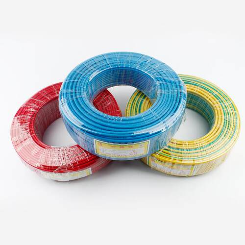 江南电缆五彩单股硬线 BV2.5平方家装实芯阻燃纯铜国标布电线