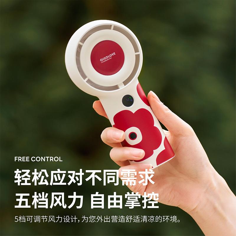 素乐手持小风扇迷你便携式随身小型桌面可充电静音大风力电风扇