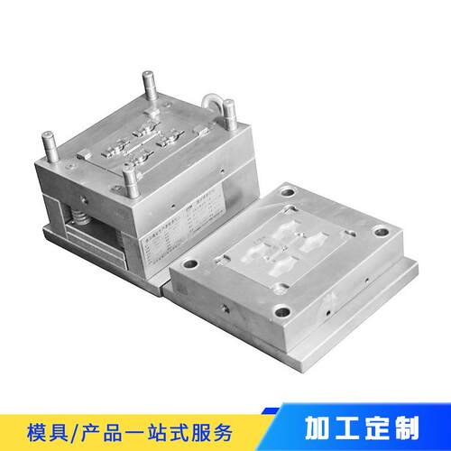 宁波工厂生产塑料模具 电子产品塑料零件加工 塑料注塑加工