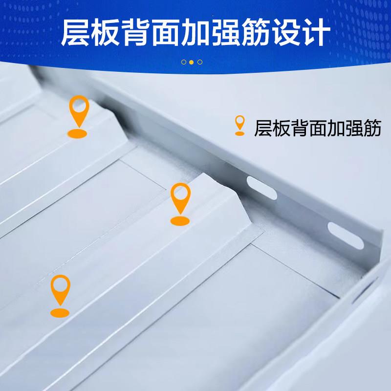 角钢层板定制货架置物架隔板加厚自由组合diy仓储层板摆摊铁架子