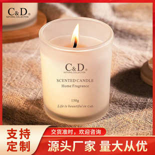 香薰玻璃杯蜡烛熏香无烟大豆蜡酒店家用室内卧室浪漫情调香氛精油