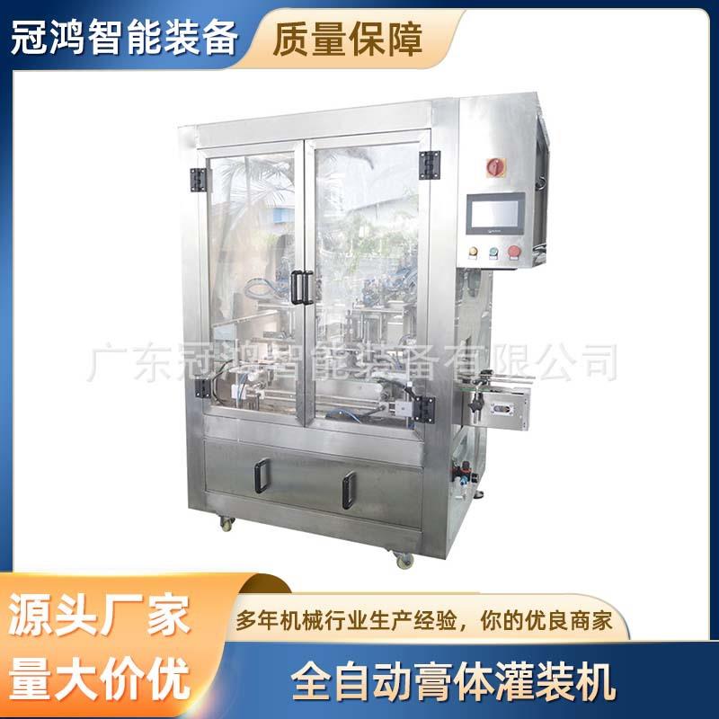 智能高速膏体灌装机辣椒酱活塞式定量罐装机全自动液体灌装机