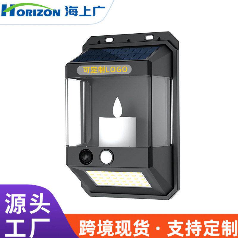 跨境太阳能灯感应壁灯家用户外防水庭院灯花园别墅照明蜡烛灯定制