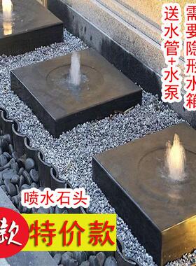 日式庭院小喷泉造景观流水石钵喷水石头涌泉枯山循环水池户外摆件