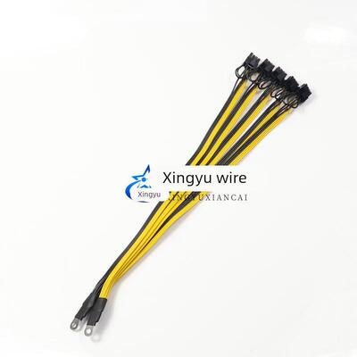 神马M3P5 P3电源转显卡8PIN线 铜鼻子改装8PIN S7S9官电供电线