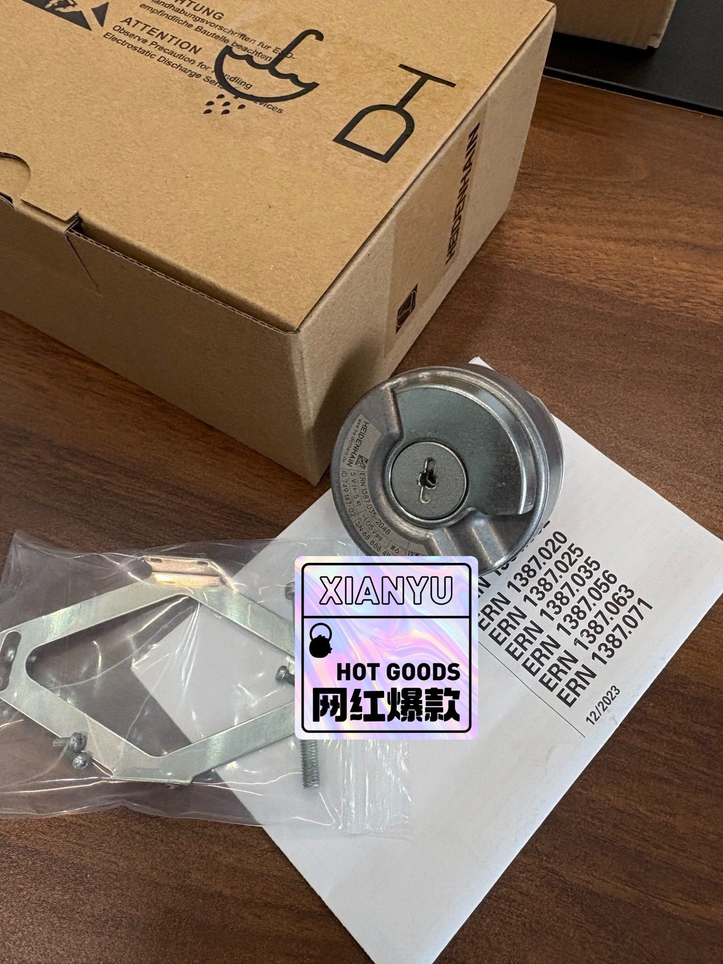 海德汉编码器ERN1387.035-2048  ID:749