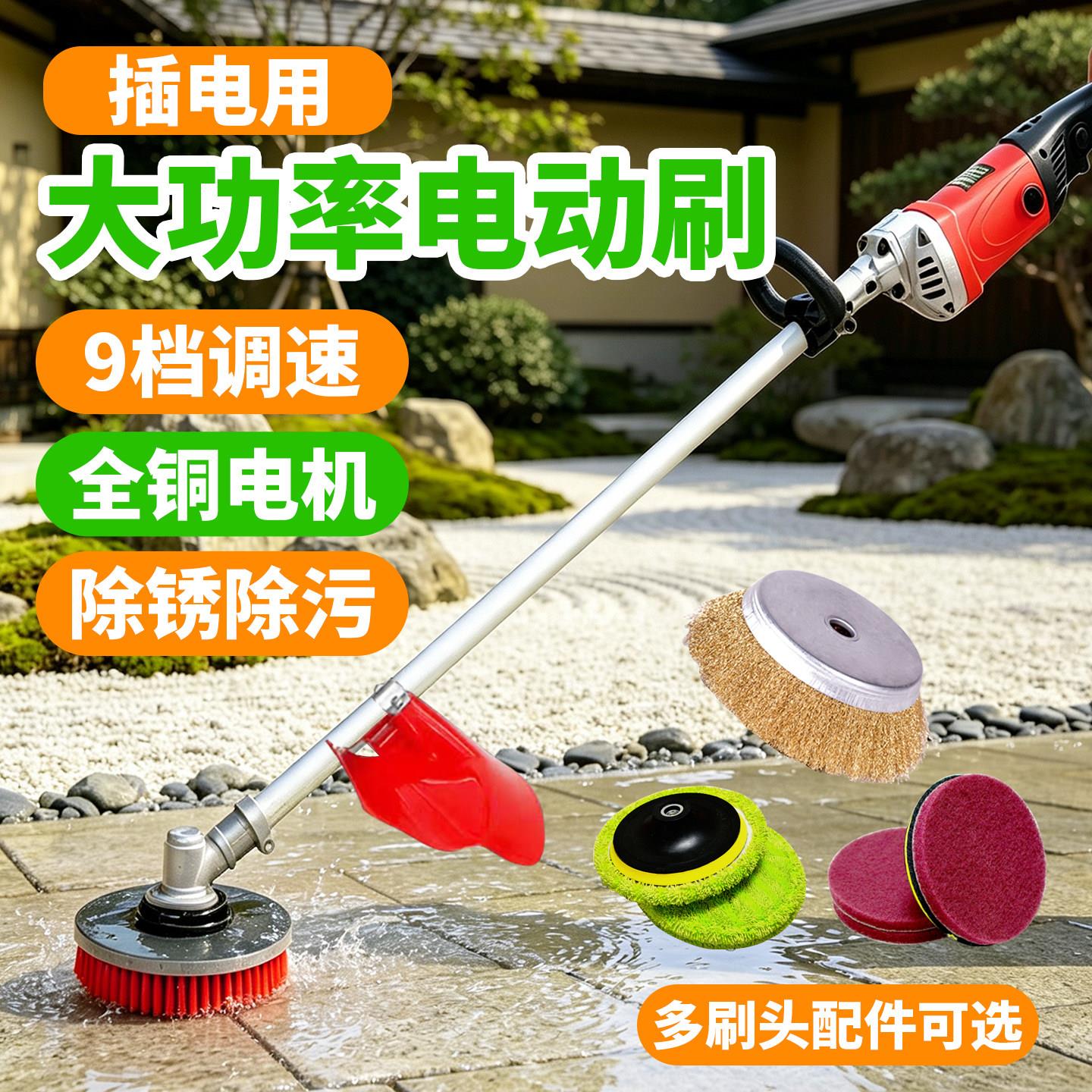 电动除锈机水泥小型手持地面大理石平面打磨抛光All水打磨地机