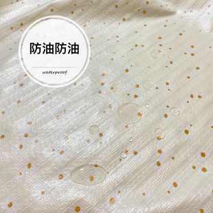 清新田园tpu桌布防水防油免洗ins网红书桌餐桌台布茶几垫长方形