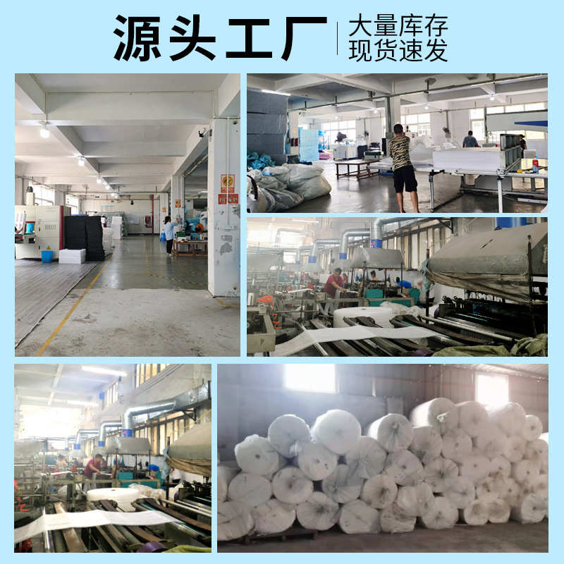 epe珍珠棉内衬内托批发快递填充板材包装材料珍珠棉卷材发泡厂家