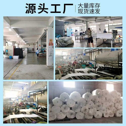 epe珍珠棉内衬内托批发快递填充板材包装材料珍珠棉卷材发泡厂家