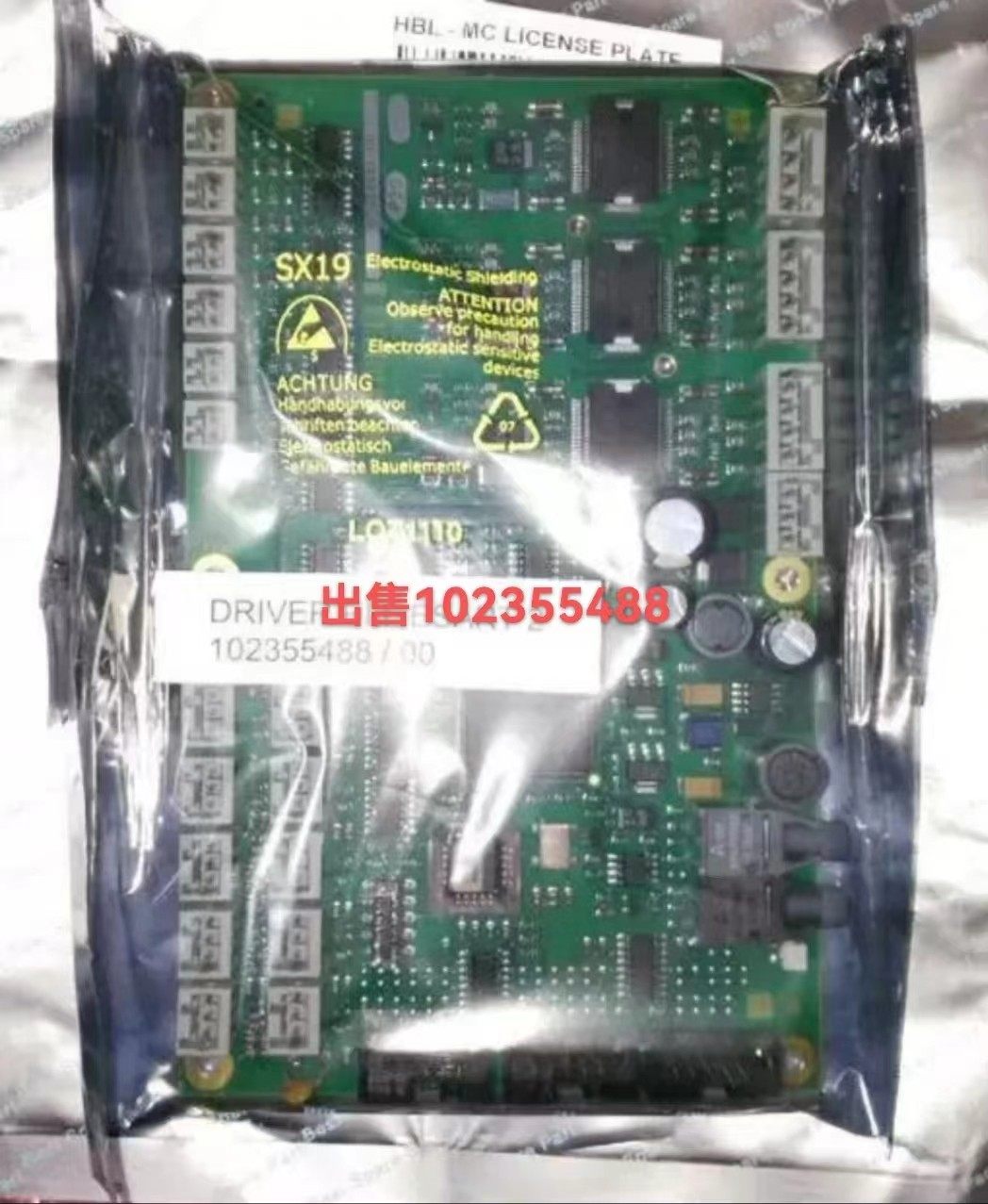 102355488ESEC驱动板