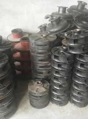 渣浆UYK泵高合金过板流件件泵配铬件叶轮护套离心泵护过流水泵耐