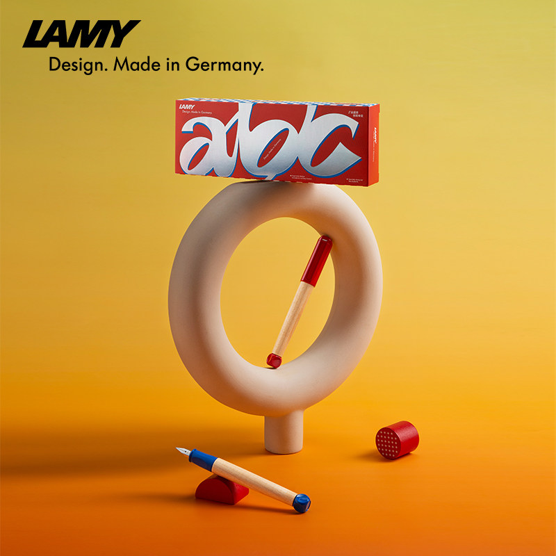 LAMY/凌美钢笔 ABC系列墨水笔小学生三年级文具书写练字用笔 德国