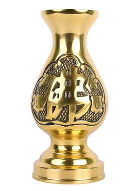 黄铜花瓶大佛字莲花花瓶摆件工厂供礼佛用品佛具创意家居插花