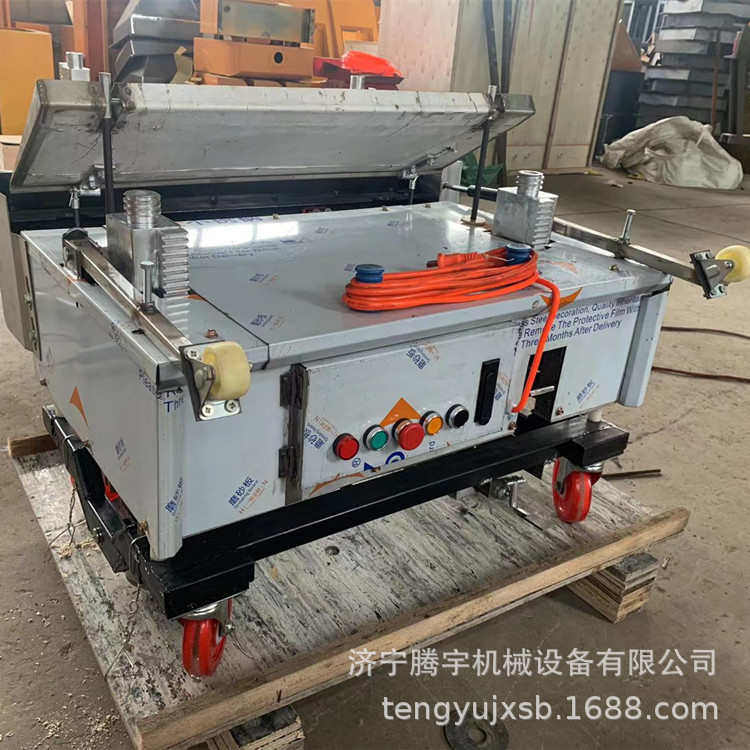 支持外贸出口全自动粉墙机80公分1米宽电动抹墙机墙面抹灰机现货,五金/工具,喷砂机/喷砂枪,淘宝优惠券,粉丝福利购,淘宝优惠卷