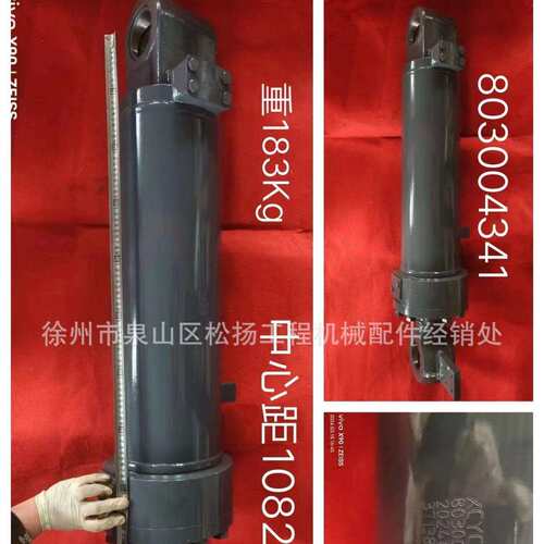 803004341t XGYG01-137 翻斗油缸零售