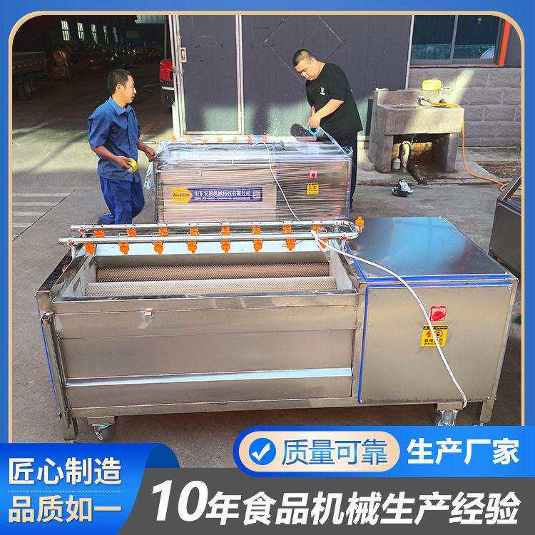 猪蹄清洗机猪手猪脚毛辊清洗机器毛刷鲍鱼清洗设备羊蹄去毛机