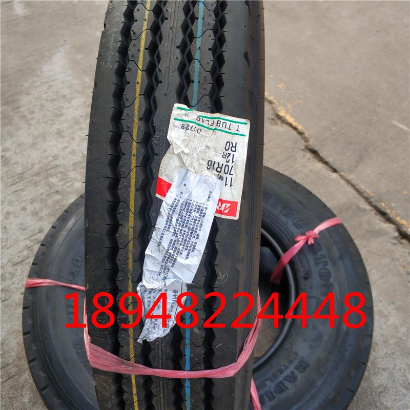 普利司通轮胎700R16 LT全钢丝载重加厚货车轮
