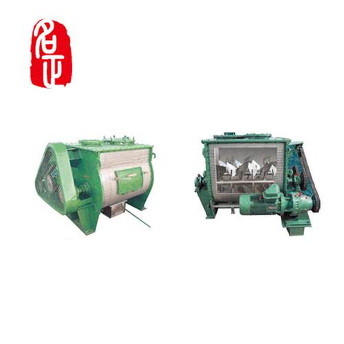 无重力方锥双锥V形槽型螺带三维混合机