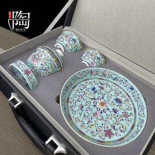 景德镇功夫茶具珐瑯彩缠枝莲盖碗茶杯套装高档轻奢家用泡茶器专用