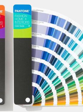 供应2020版TPG色卡（原TPX色卡升级款）FHIP110A服装纺织色卡