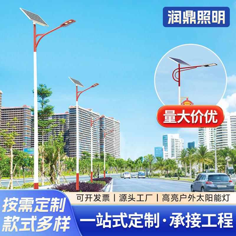 路灯6米新农村道路工程款路灯杆大功率led一体路灯照明灯