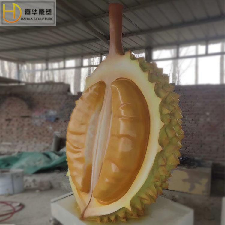 仿真榴莲雕塑玻璃钢仿真水果雕塑制作户外大型景观雕塑摆件工艺