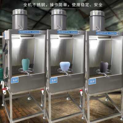 节能环保型水帘柜喷漆台不锈钢小型水帘柜漆雾净化箱水帘机喷漆柜