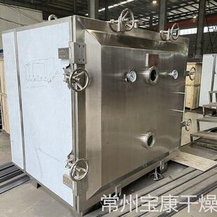 FZG方形真空干燥机电子化学品脉冲板式烘干箱光刻胶低温脱水设备