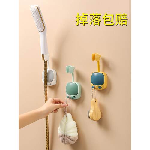 新式万向淋浴头喷头挂座吸盘固定器可调节浴室淋雨底座