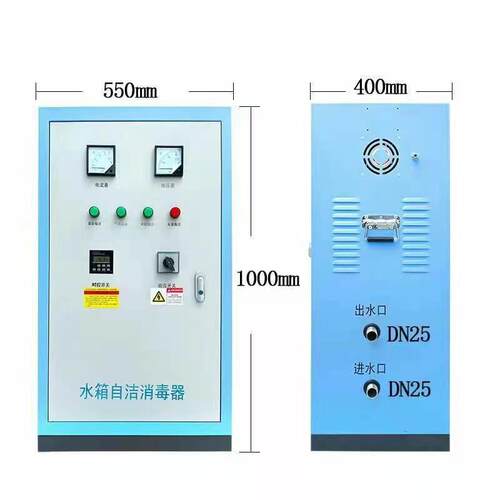 规格齐全外置式水箱自洁杀菌器SCII-5HB厂家直销价格