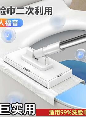 【下单立减50】洗脸巾拖把免手洗懒人神器化妆室拖布乾湿两用SH