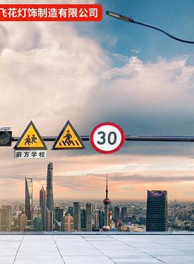 红绿灯综合共杆件交通标志杆信号灯杆智慧多功能组合交警灯杆