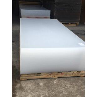 厂家直销欣日顺透明20mm 2440有机玻璃水族馆厚板阻燃板色板 1220