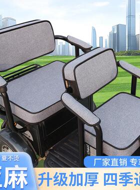 小刀XD800DZK-3C5护卫舰驱逐舰天翼诺亚方舟电动三轮车坐垫座套罩