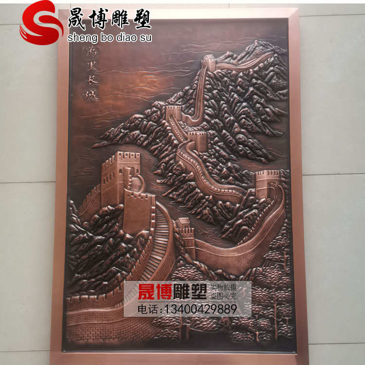 定制壁画墙人物浮雕背景浮雕酒店别墅铜广场砂岩玻璃钢仿铜装饰图片