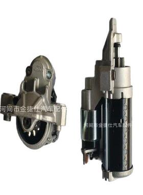 起动机适用于福特翼博1.512V1.4KW10TGN15-1100-BA