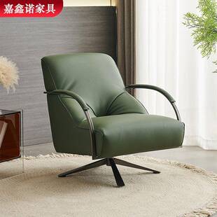 意式 轻奢休闲椅现代轻奢转椅客厅阳台书房设计师单人沙发椅