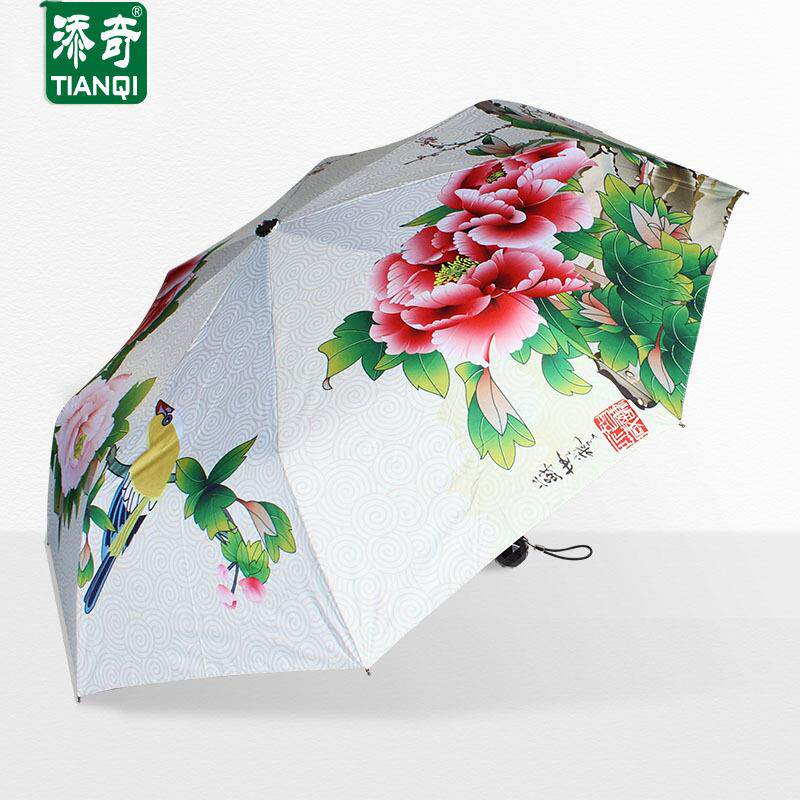 添奇早春加强防晒防紫外线太阳伞加厚广州厂家遮阳伞晴雨两用伞