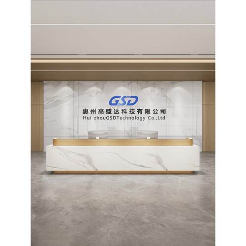 简单现代公司前台销售部酒店大堂服务台酒吧培训机构收银