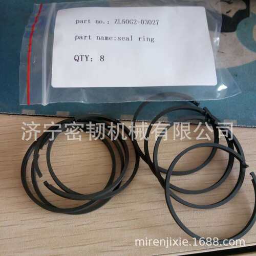 装载机全车配件WA320/WA470密封件421-33-11440