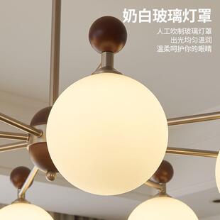 魔豆厅法古式 中吊灯创意客复UZN古胡桃木色主灯奶油风餐厅卧室灯
